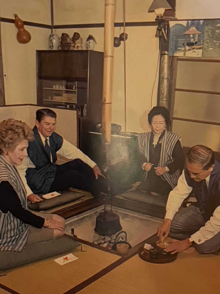 Ronald Reagan Visited Japan