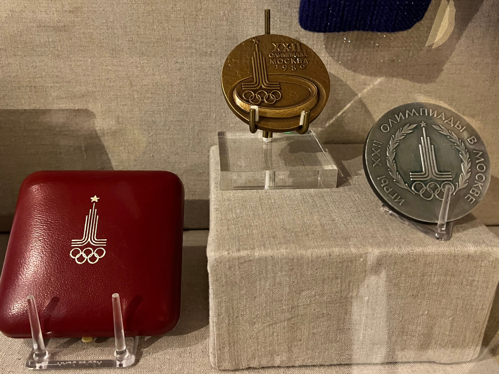 1980 Olympic Games Medals