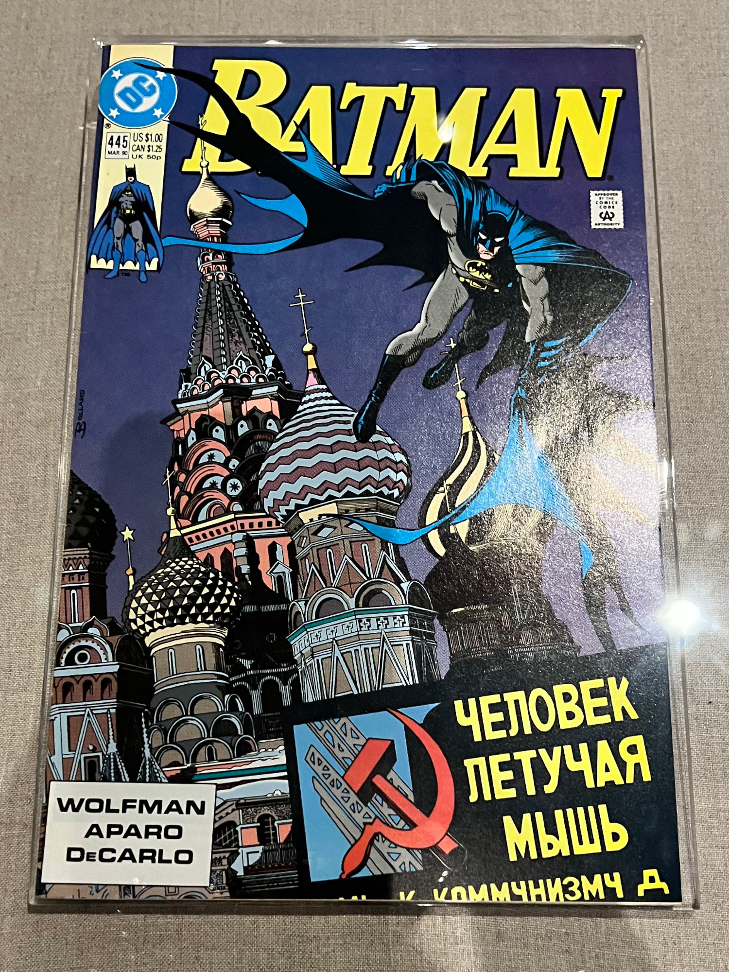 Cold War Batman