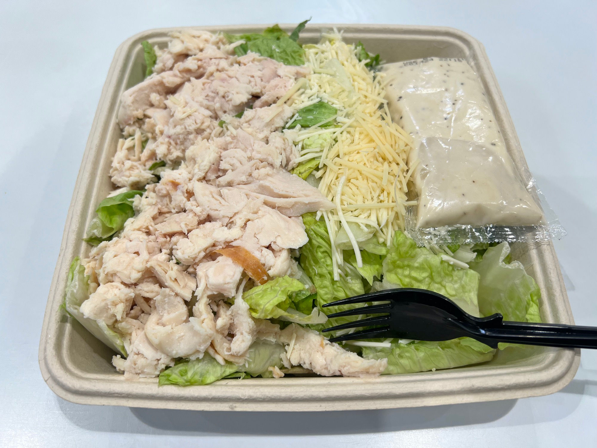 Costco Food Court Menu Rotisserie Chicken Caesar Salad