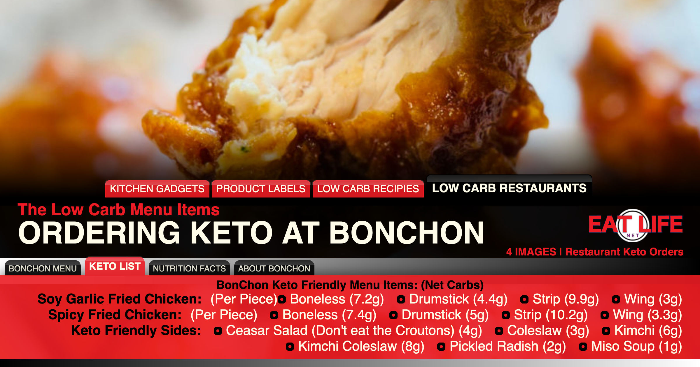 Low Carb at BonChon