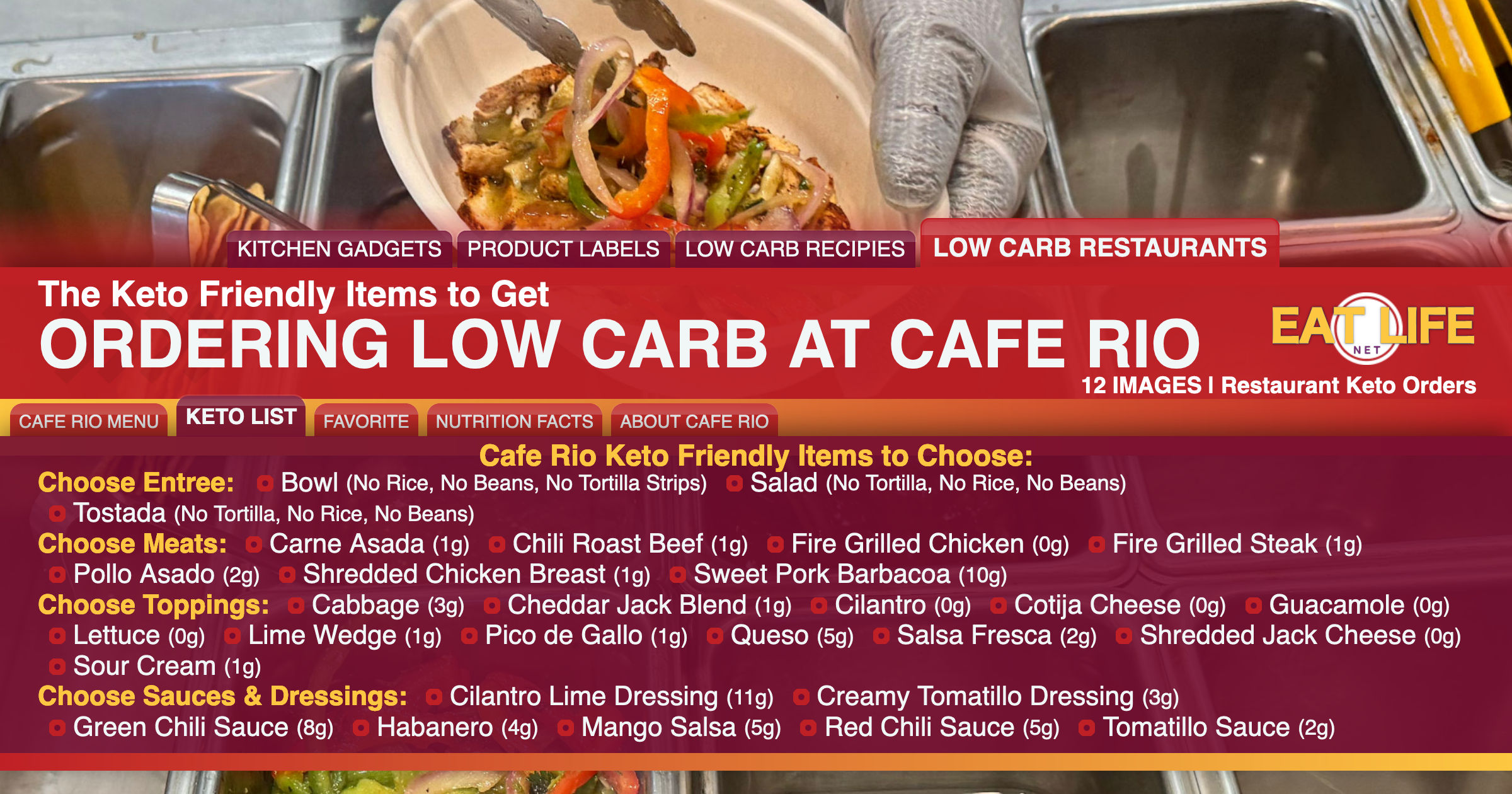 Low Carb at Cafe Rio