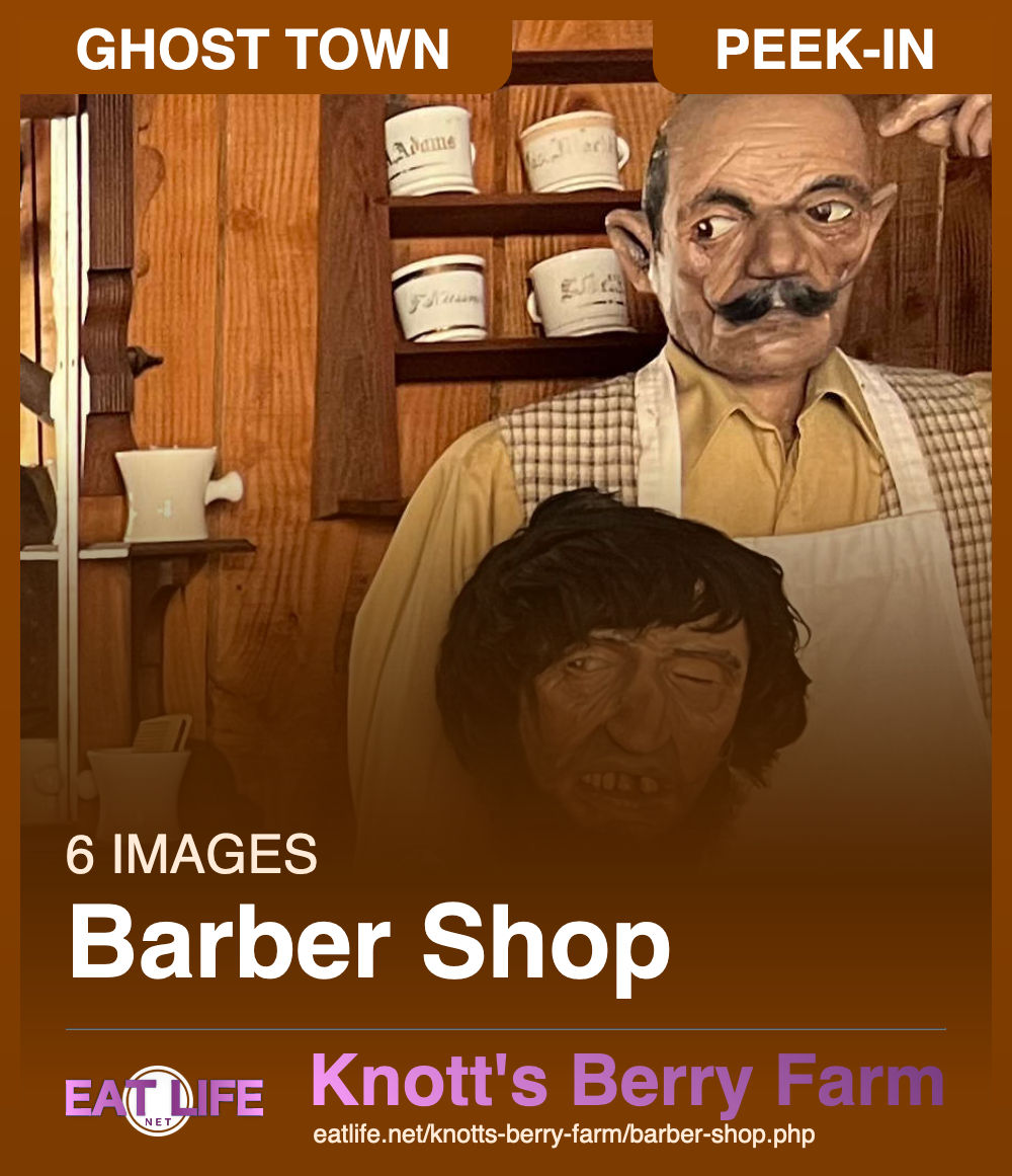 Barber Shop