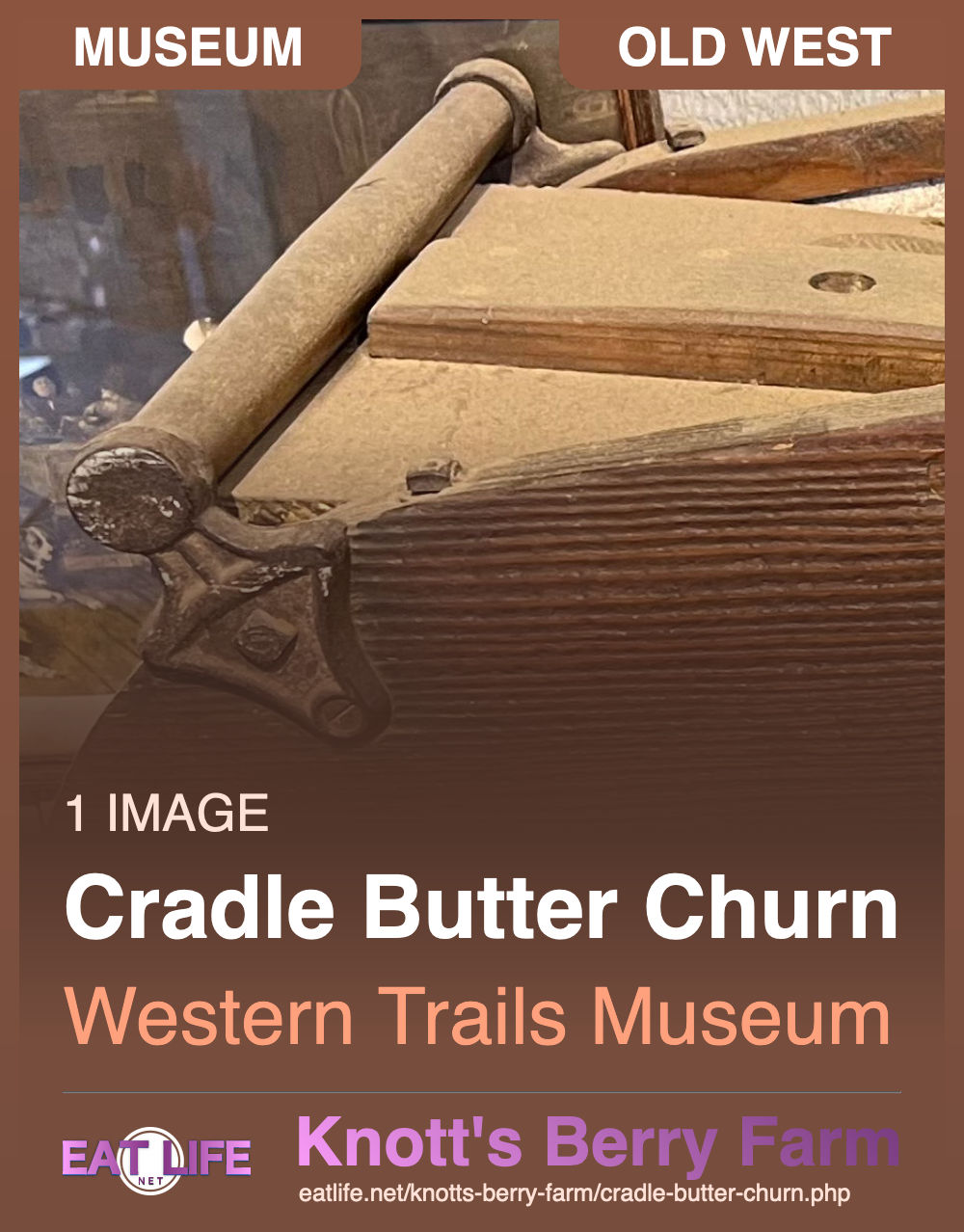 Cradle Butter Churn