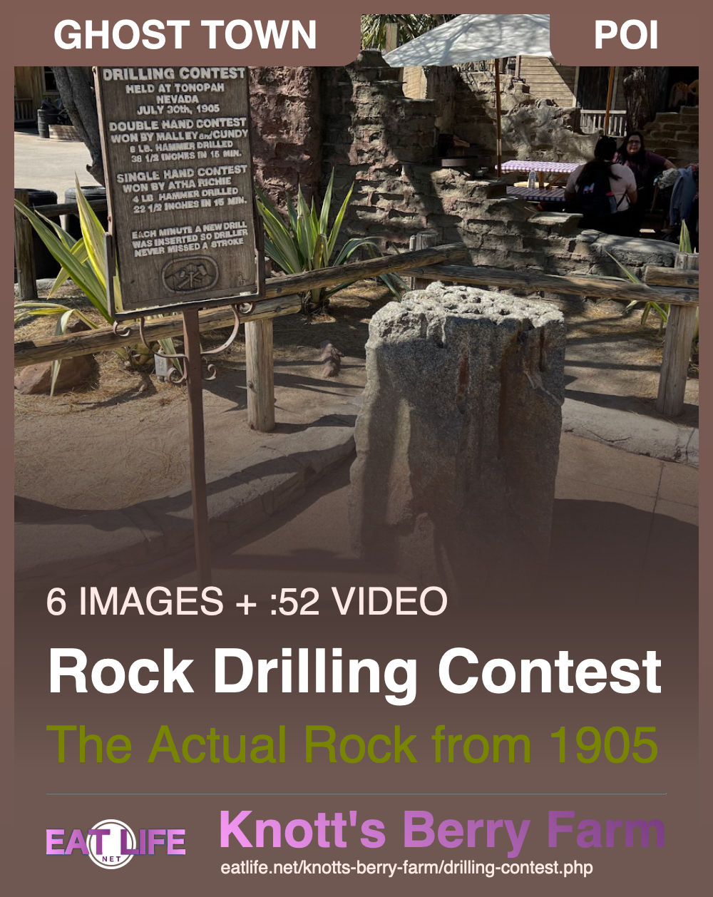 Rock Drilling Contest