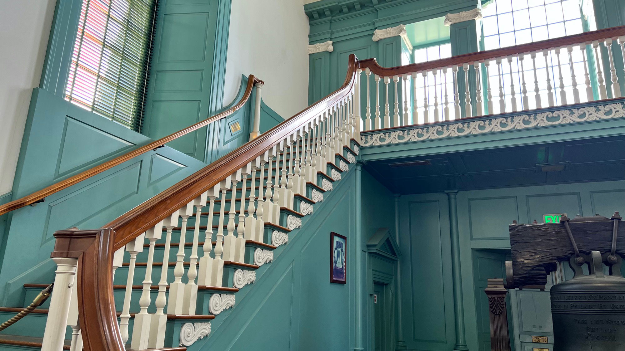 Independence Hall Stairway