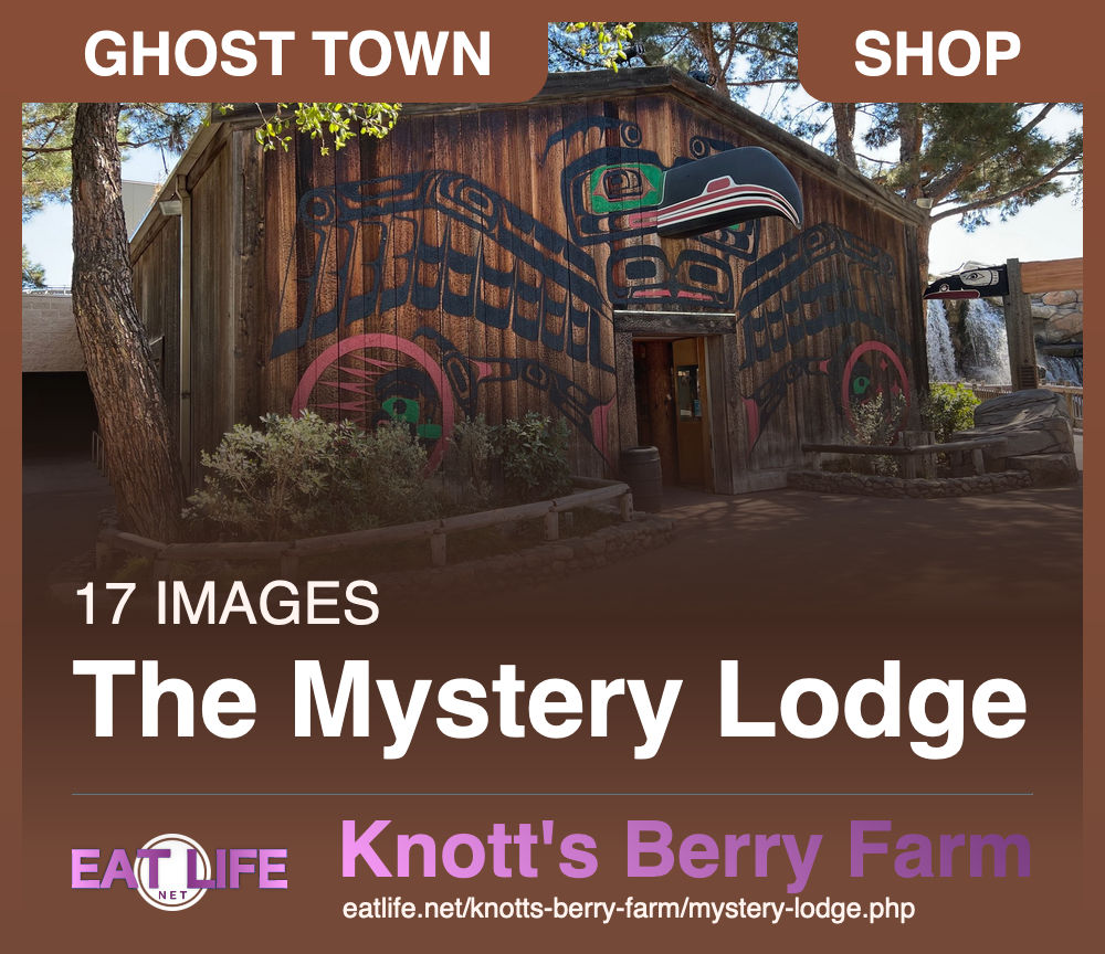 Mystery Lodge Store