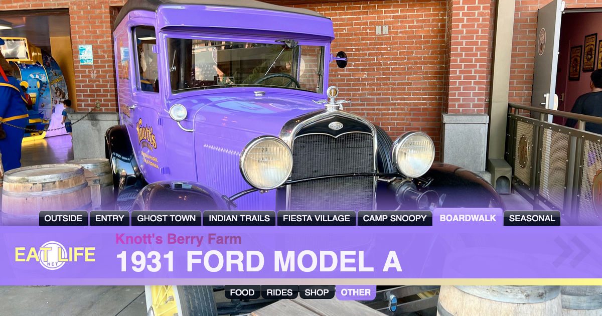 1931 Ford Model A