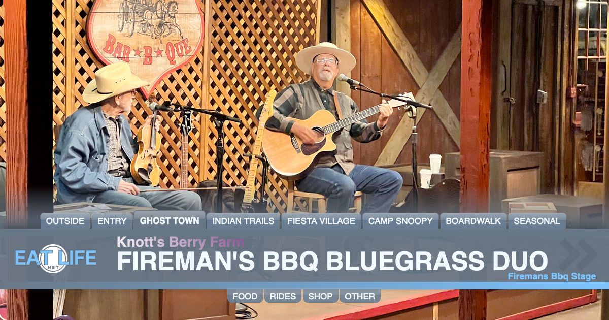 Fireman's BBQ Bluegrass Duo