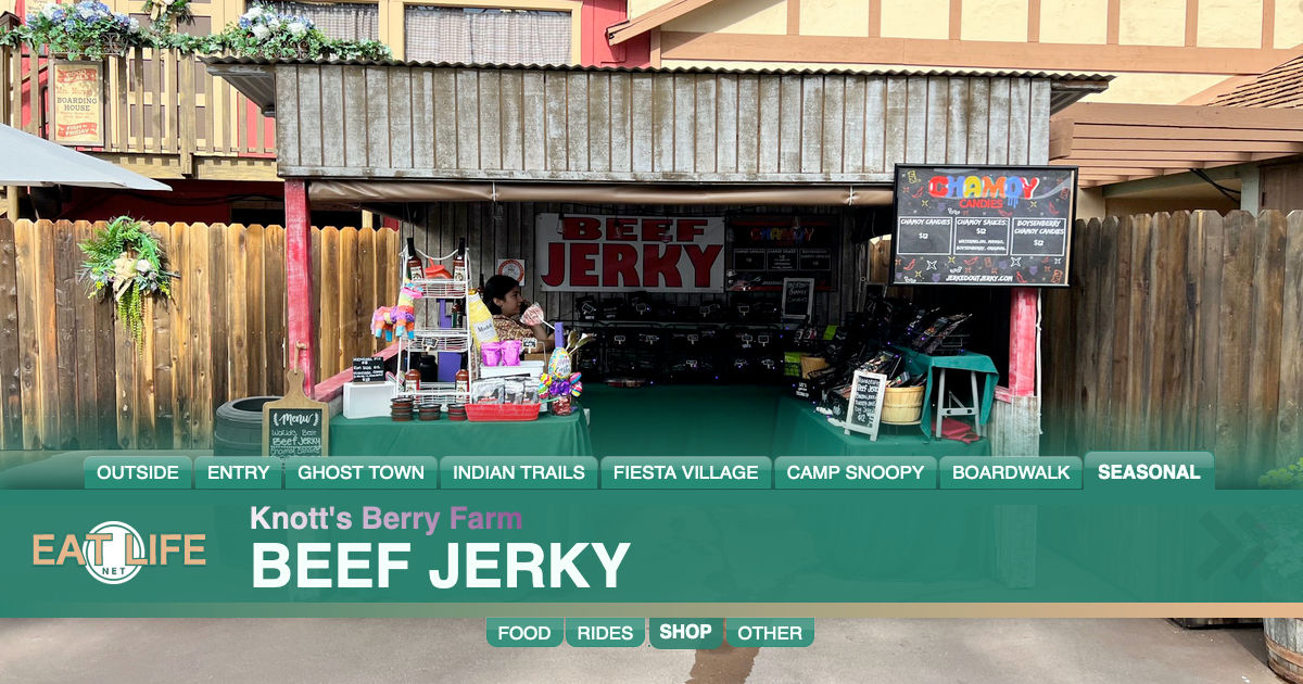 Beef Jerky