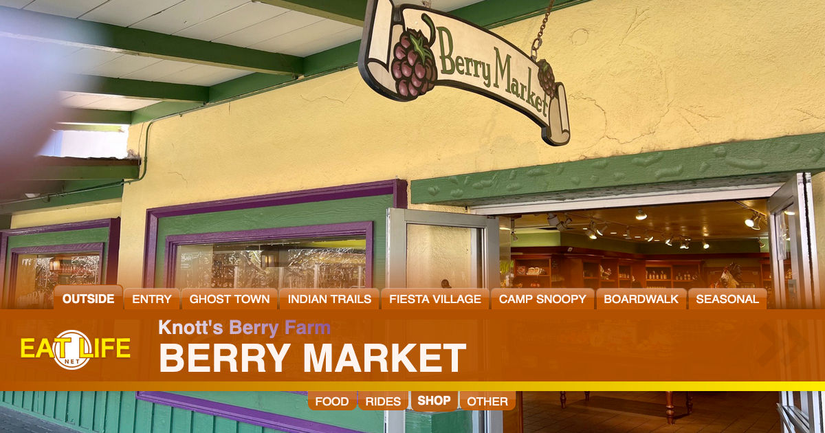 Berry Market