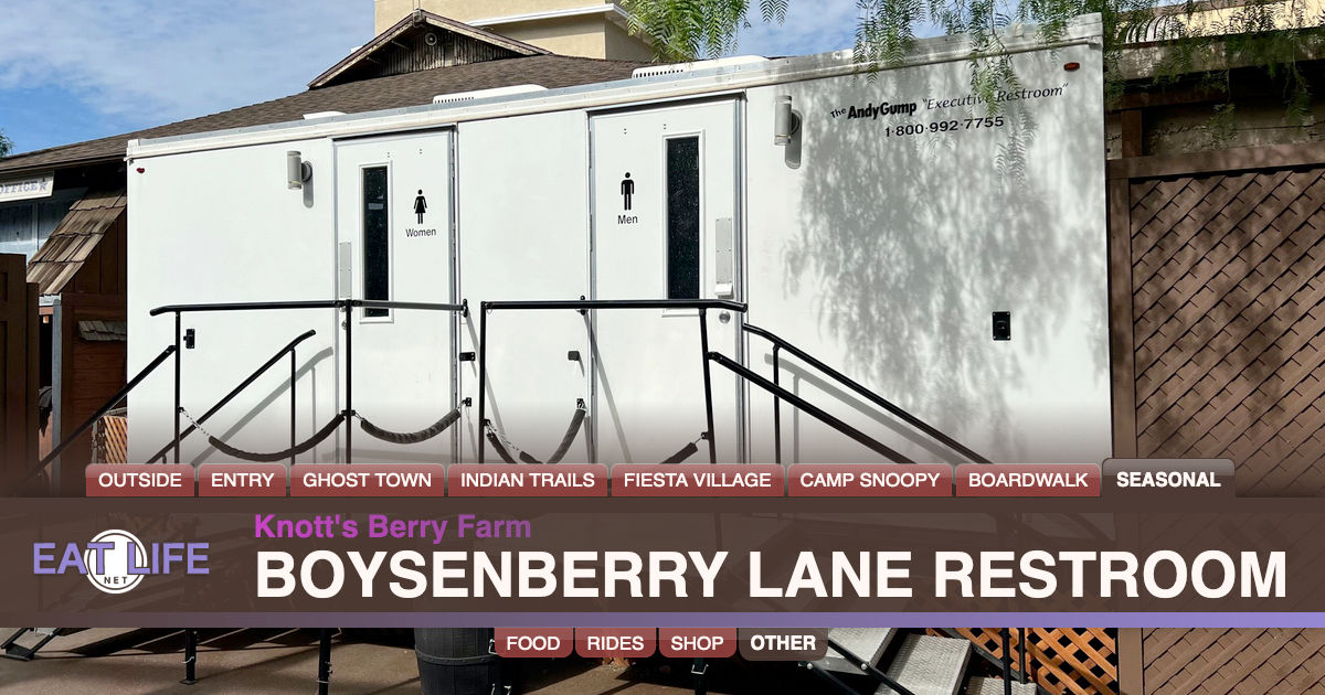 Boysenberry Lane Restroom