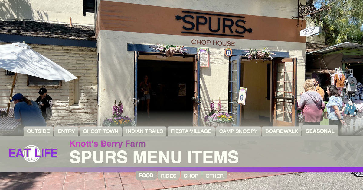 Spurs Menu Items