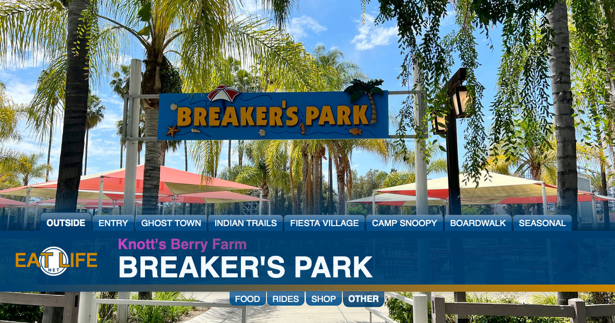 Breaker's Park