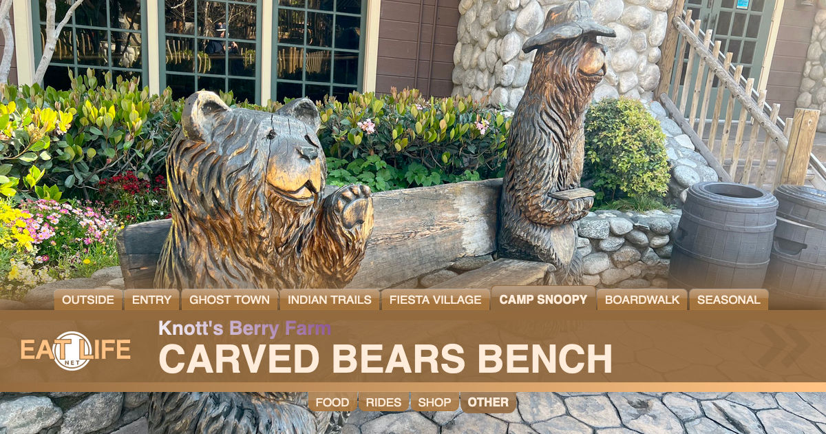 Carved Bears Bench