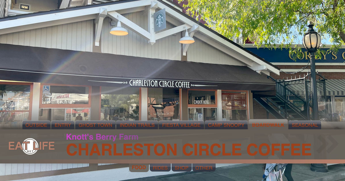 Charleston Circle Coffee