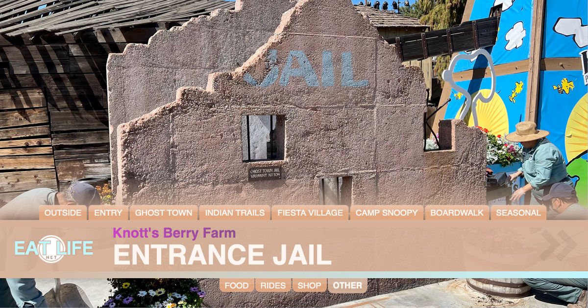 Entrance Jail