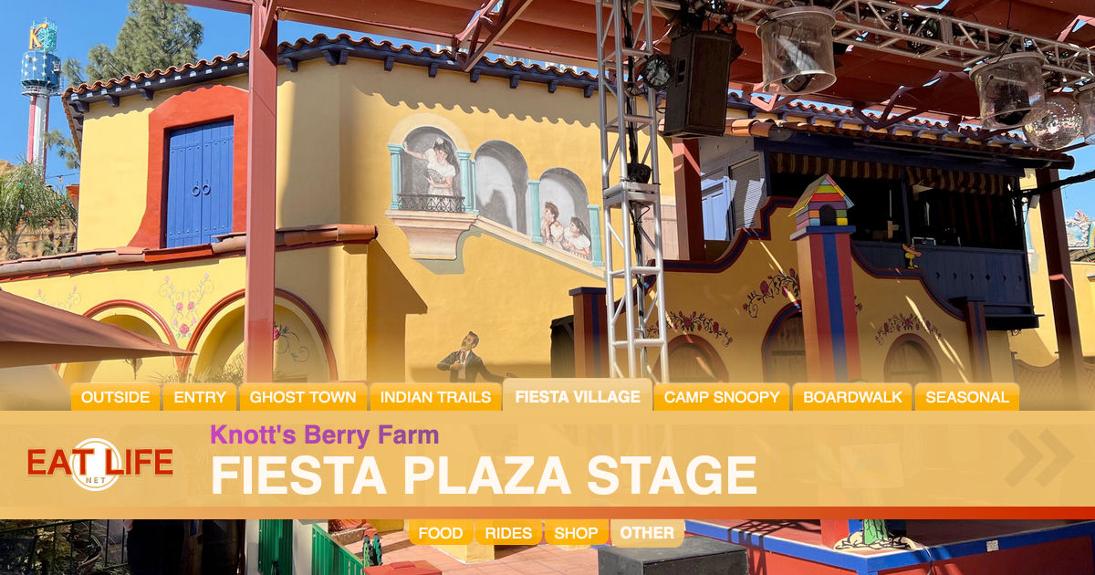 Fiesta Plaza Stage