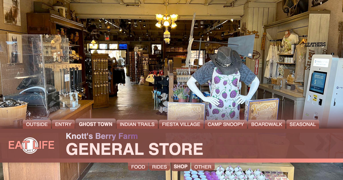 General Store