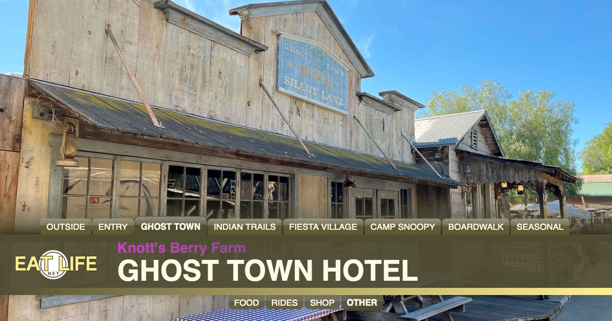 Ghost Town Hotel