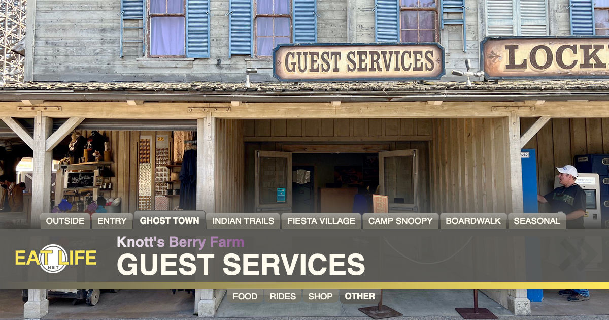 Guest Services