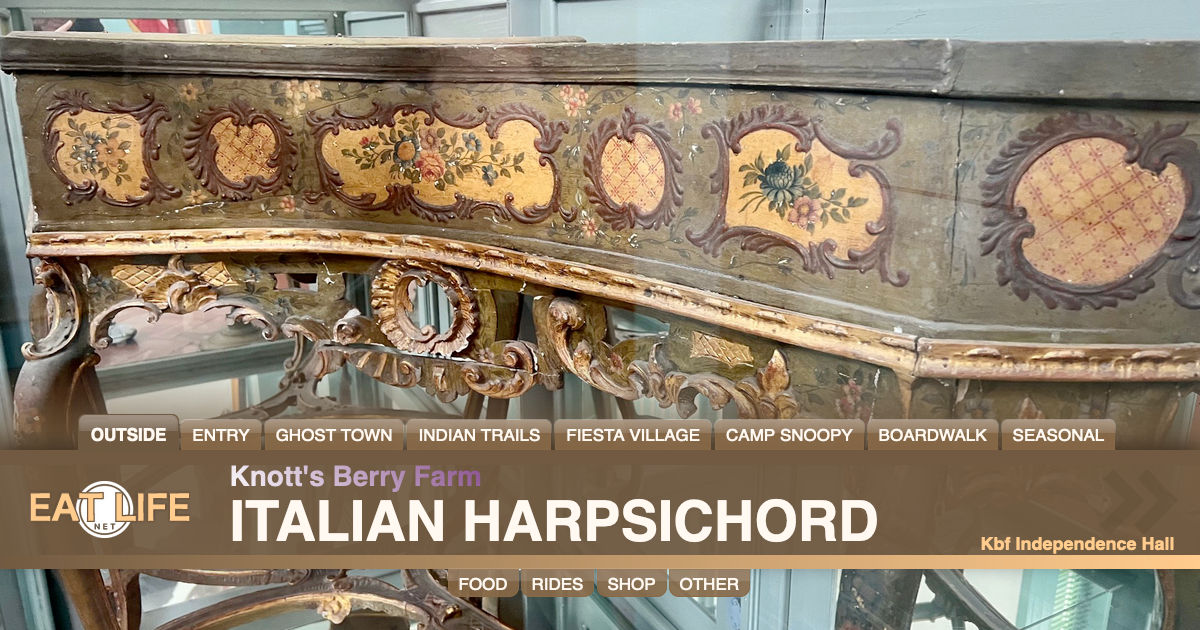 Italian Harpsichord