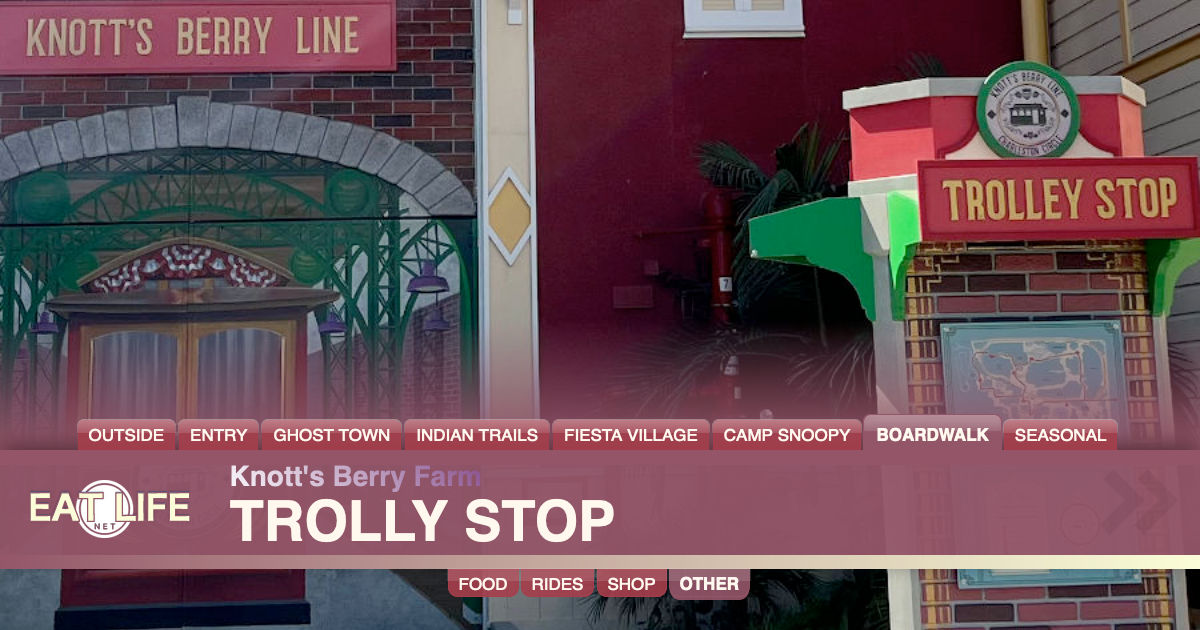 Trolly Stop