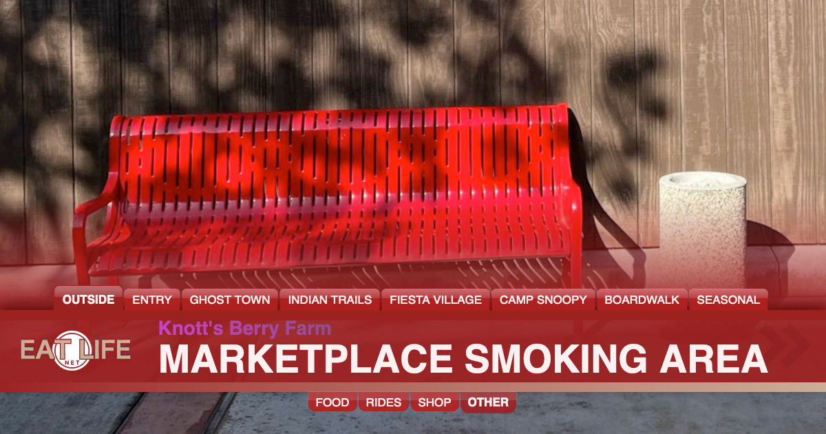 Marketplace Smoking Area