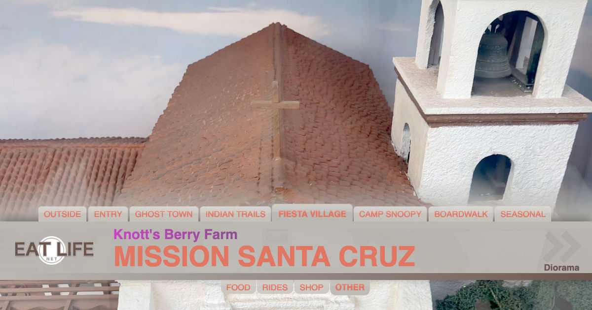 Mission Santa Cruz