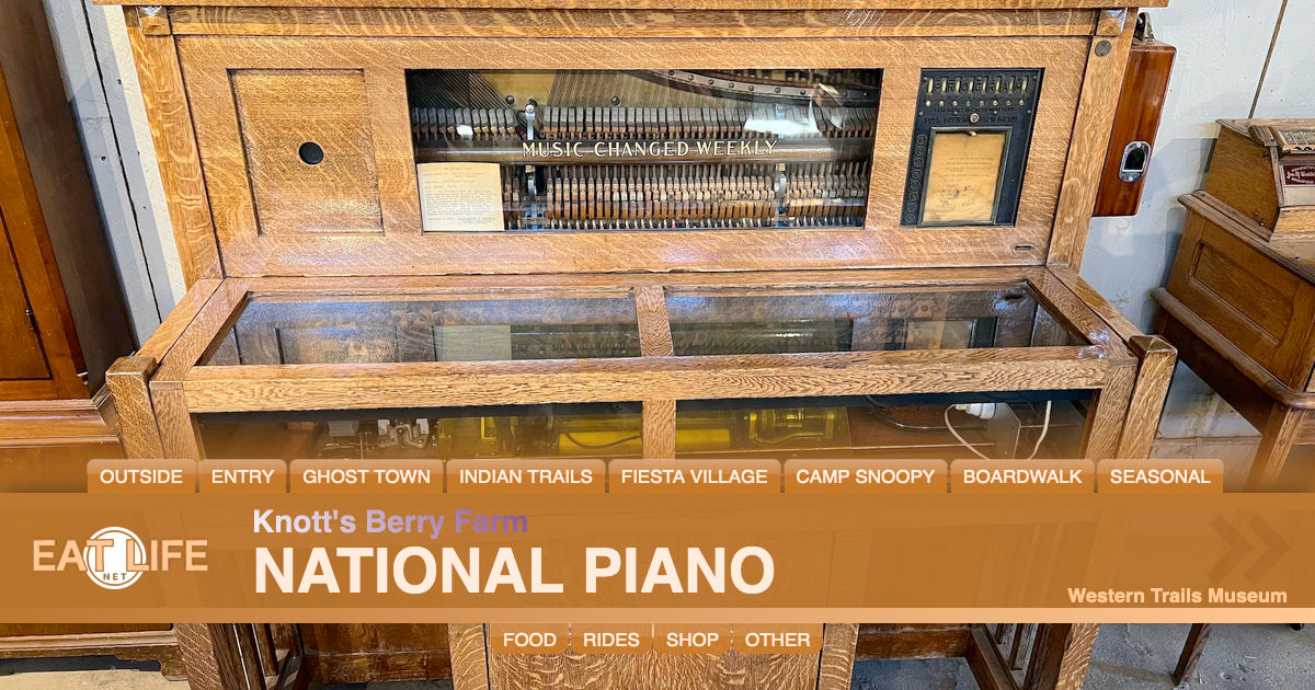 National Piano