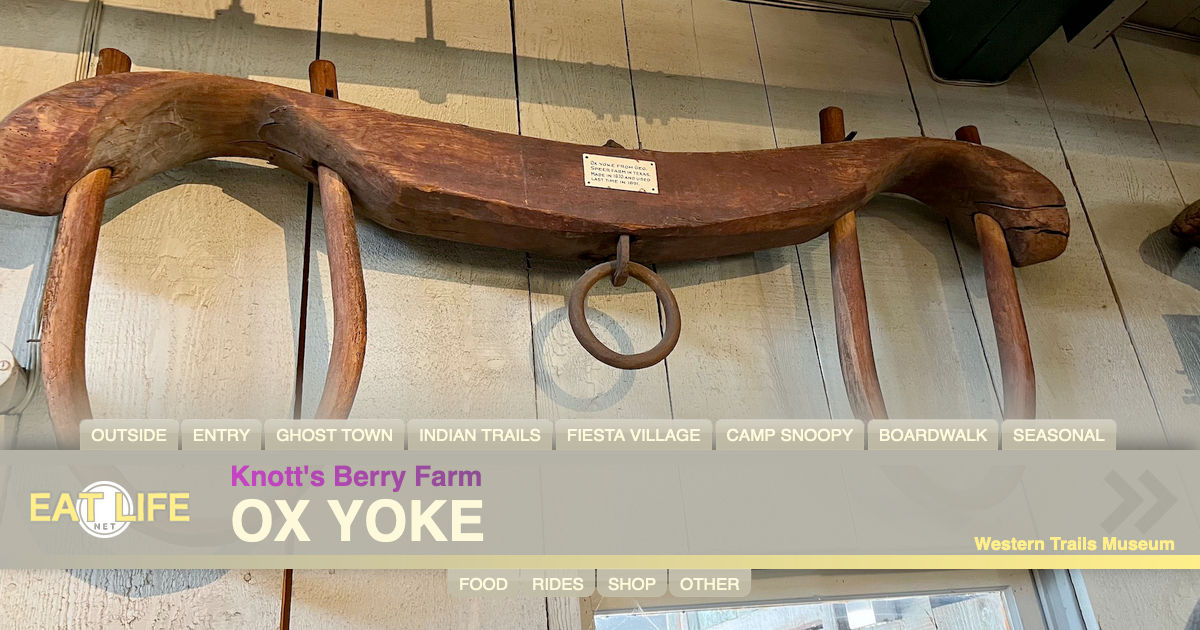 Ox Yoke