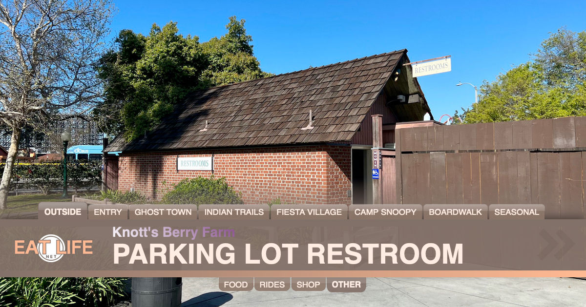 Parking Lot Restroom