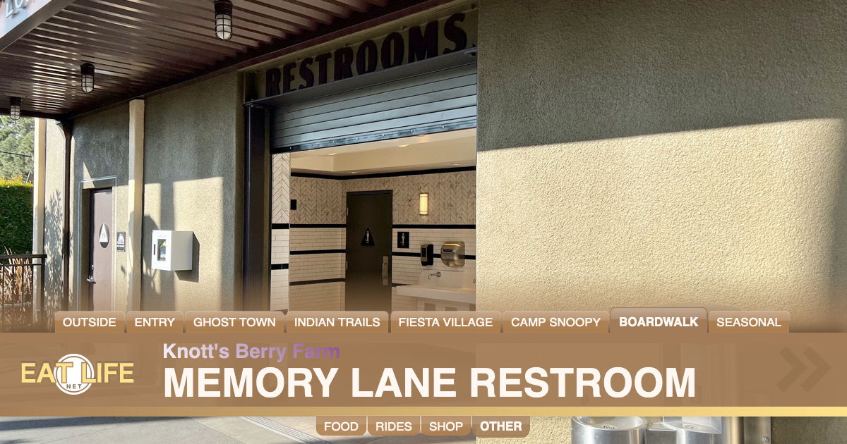 Memory Lane Restroom