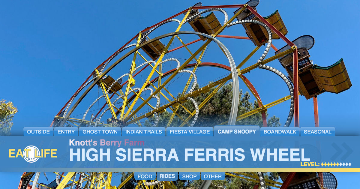 High Sierra Ferris Wheel