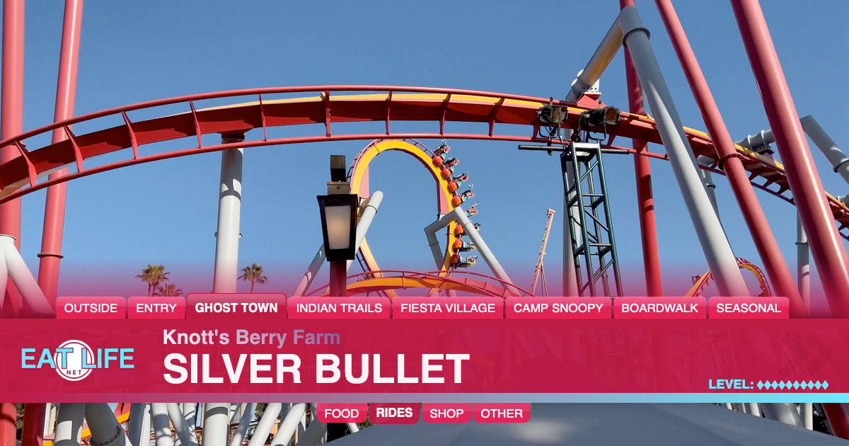 Silver Bullet Rollercoaster Ride. Knott's Berry Farm Theme Park