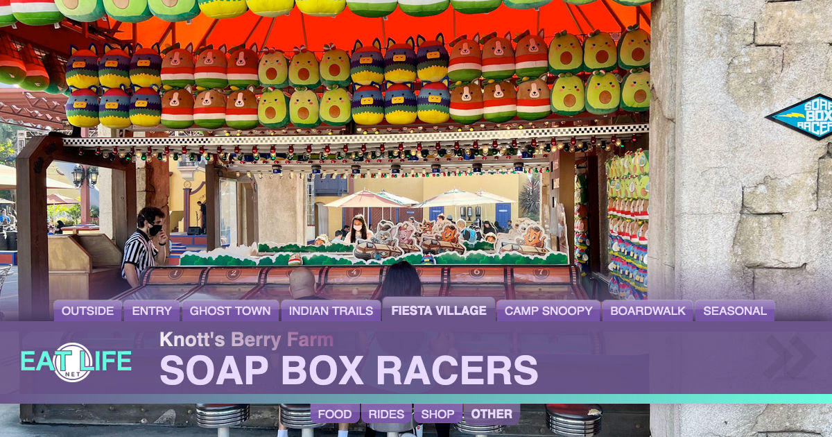 Soap Box Racers