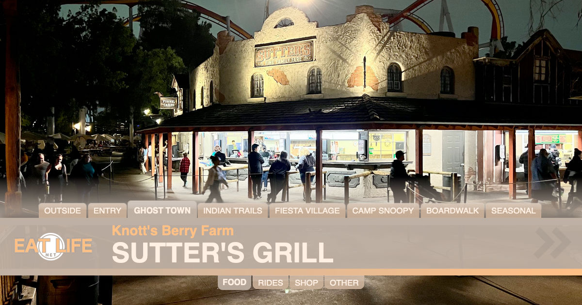 Sutter's Grill