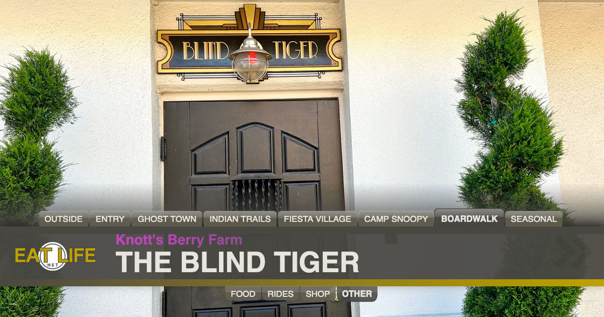 The Blind Tiger