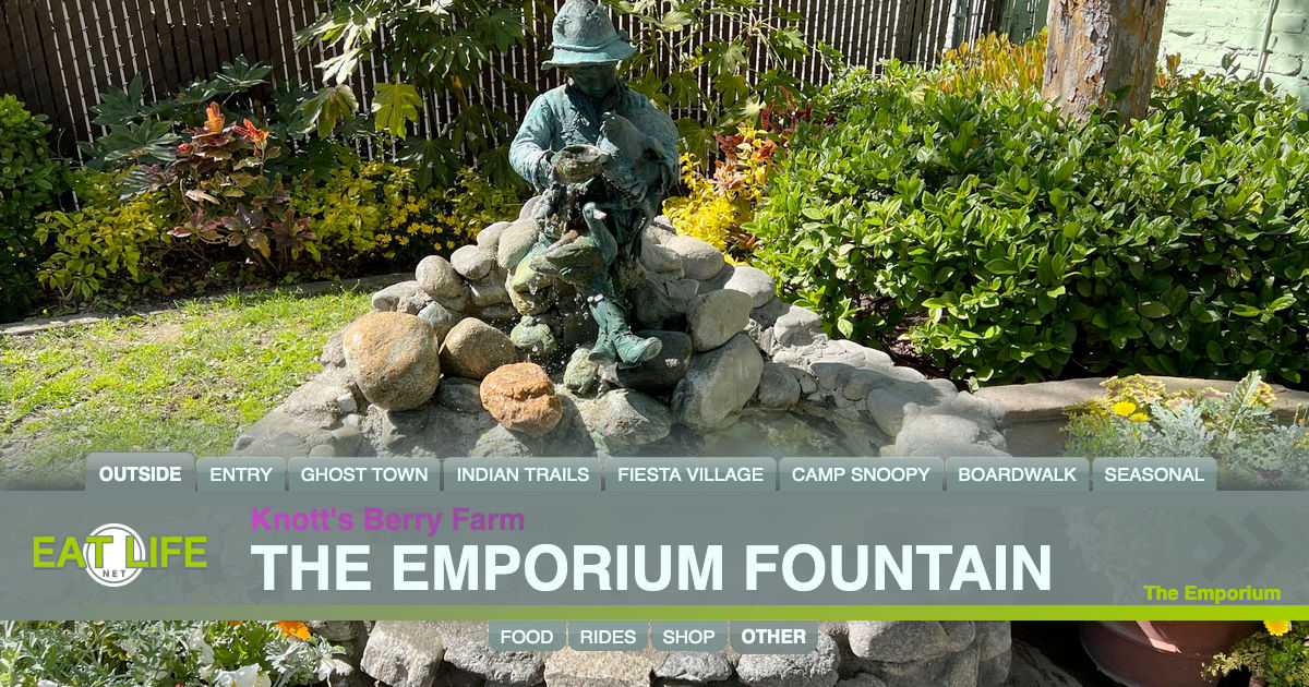 The Emporium Fountain