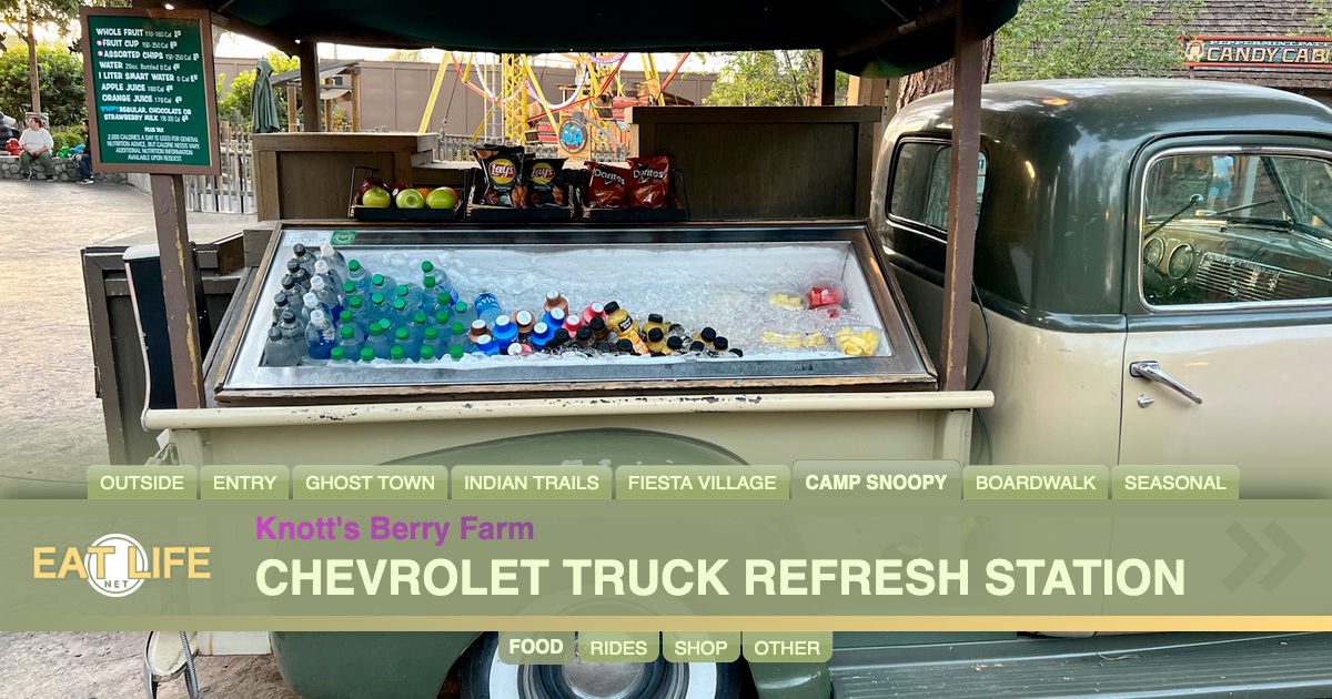 Chevrolet Truck Refresh Station