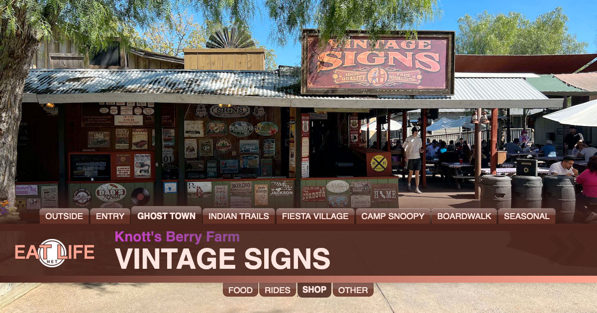 Vintage Signs