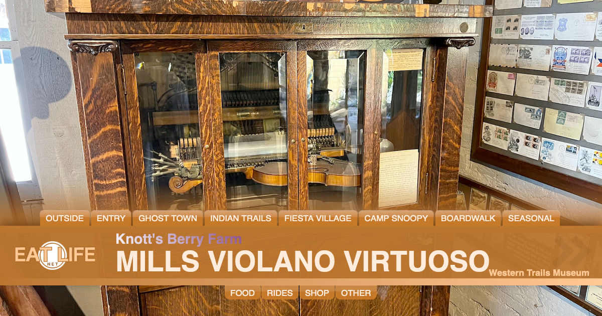 Mills Violano Virtuoso