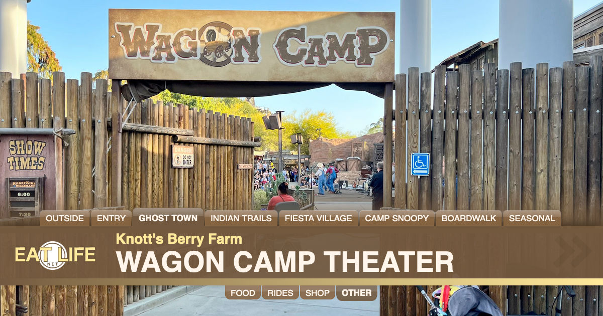 Wagon Camp Theater