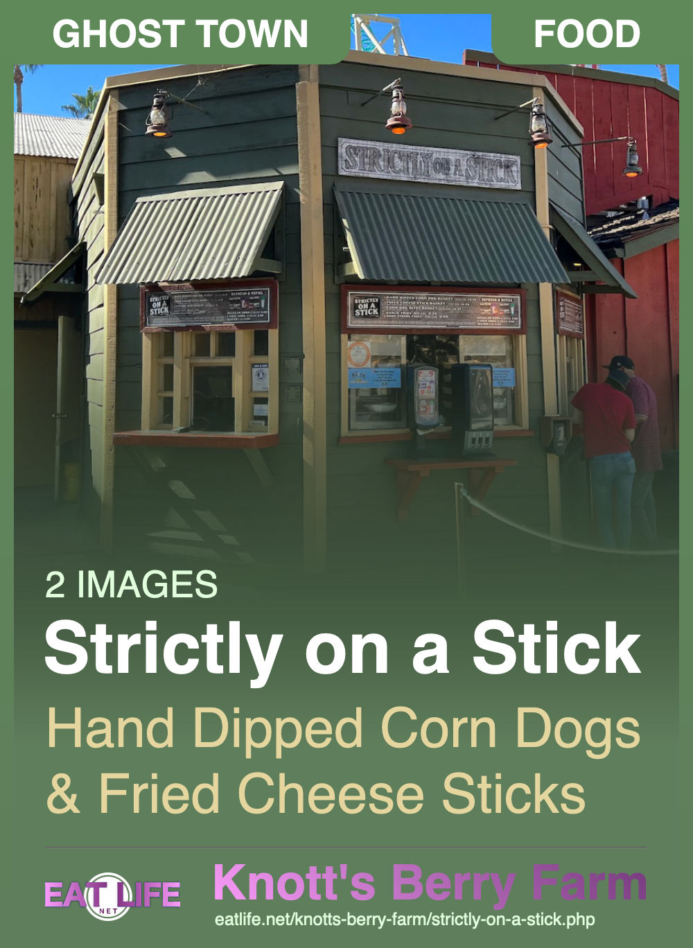 Strictly on a Stick