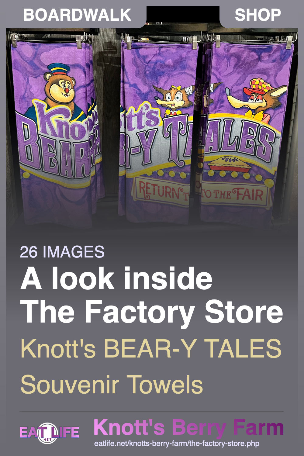 The Factory Store