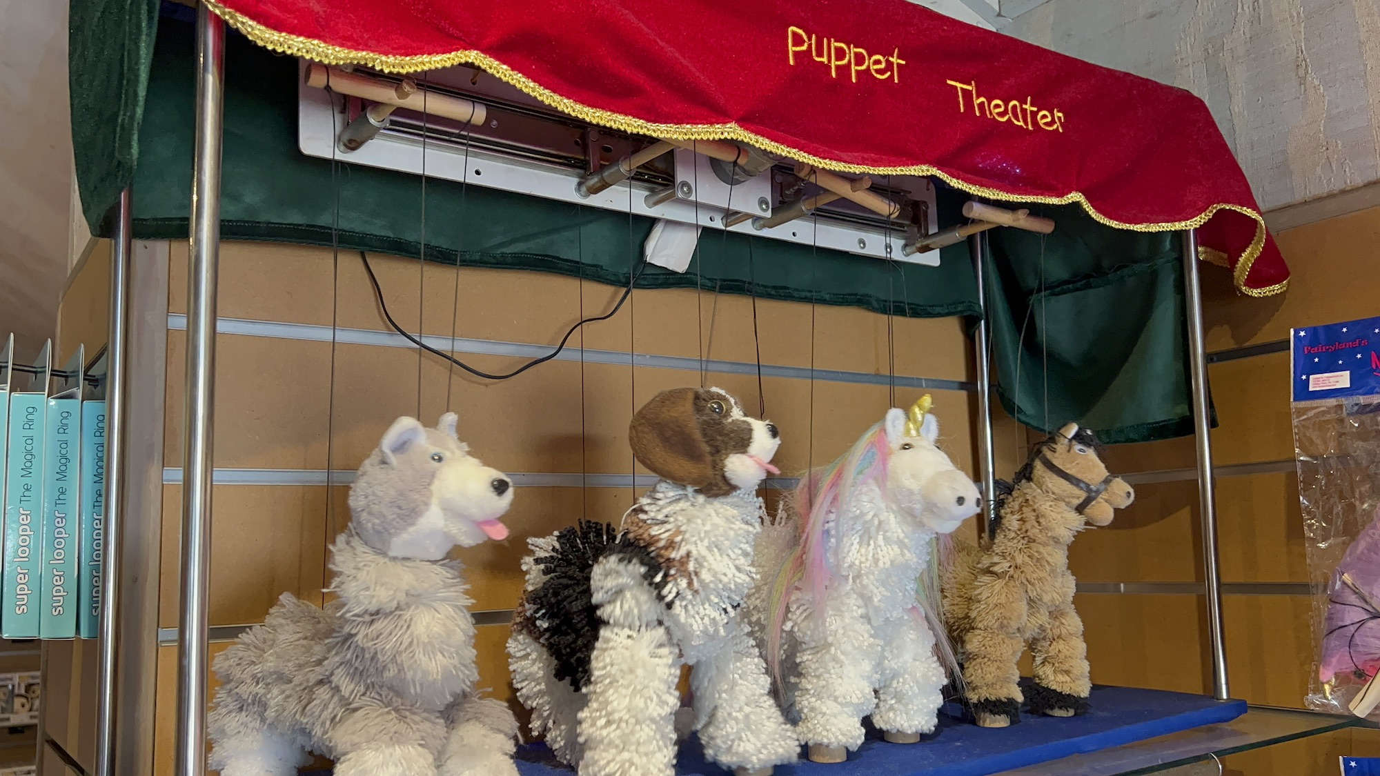 Toy Junction Puppet Theater