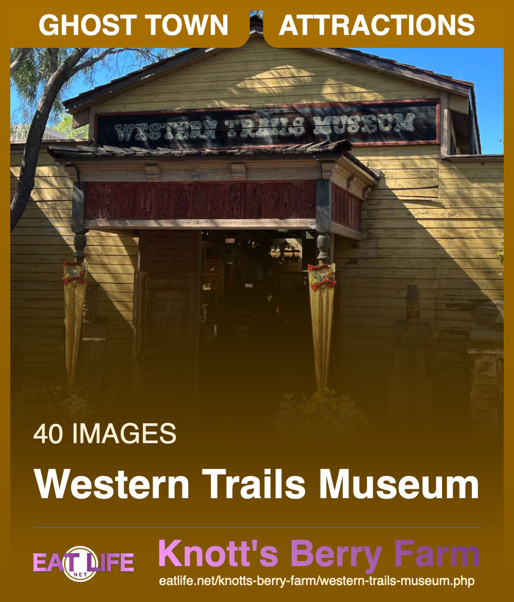 Western Trails Museum