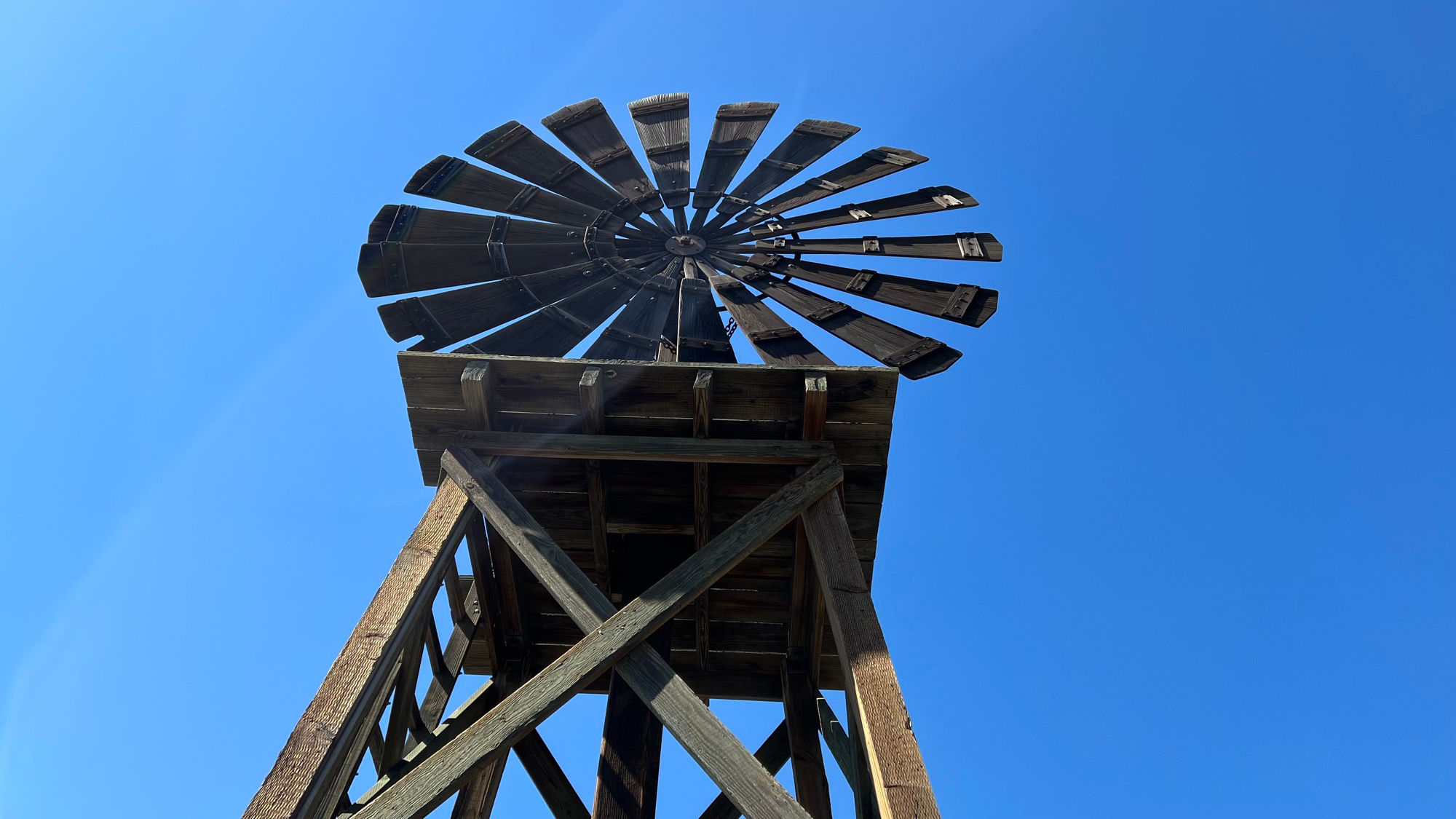 Windmill Looking Up