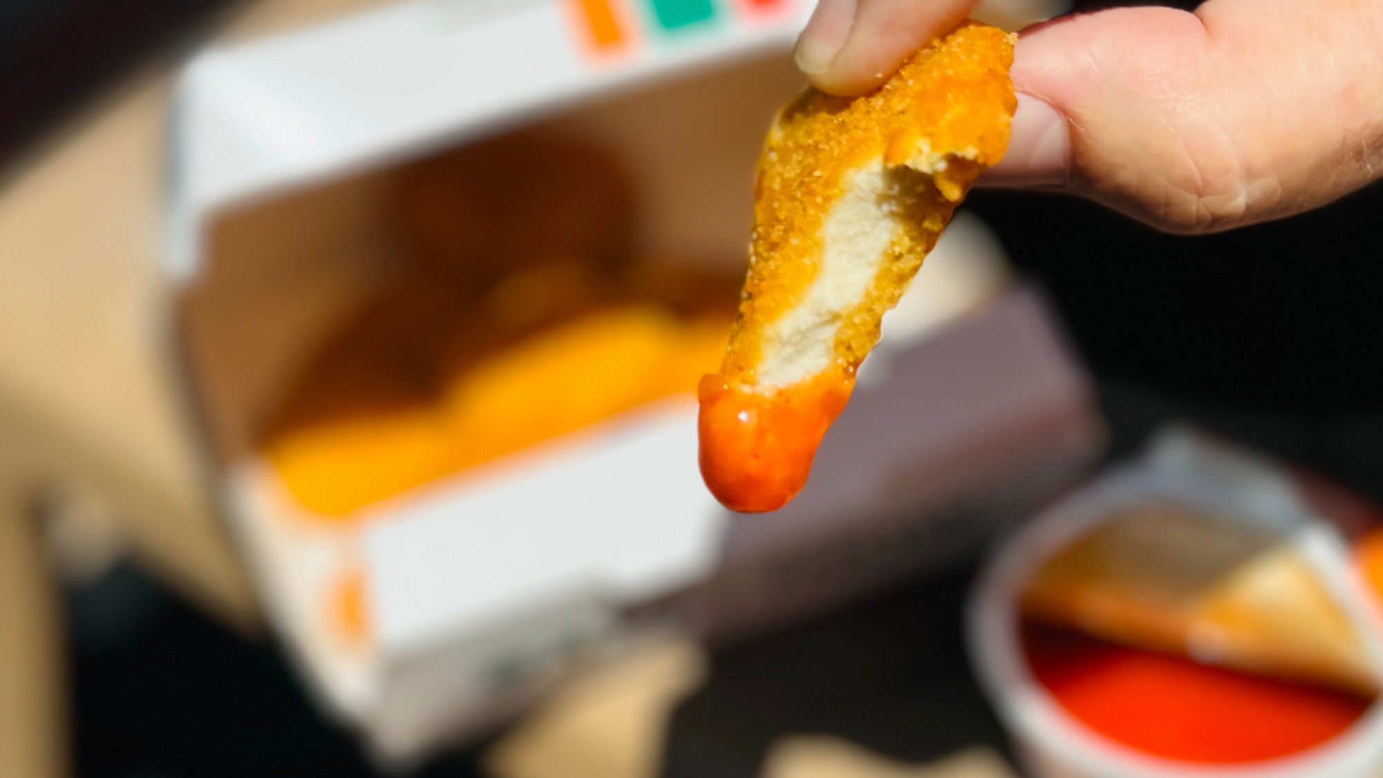 7-Eleven Chicken Nuggets