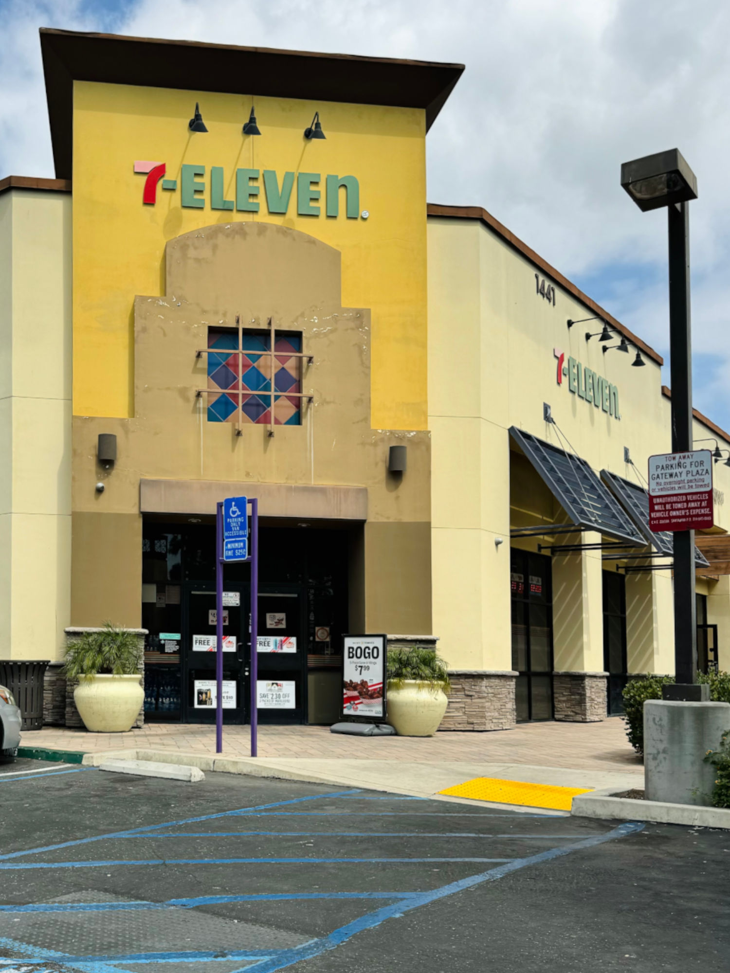 7-Eleven Santa Ana